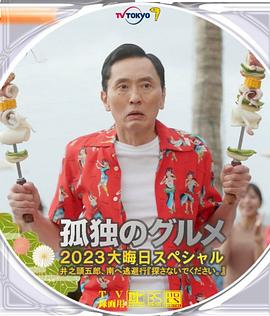 男女高潮动态图