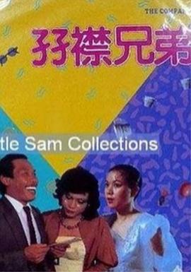 调教肌肉奴(h)