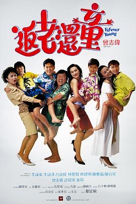 老师好紧蕾丝丝袜和我做动漫