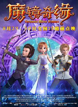 risingstorm2进不去_免费