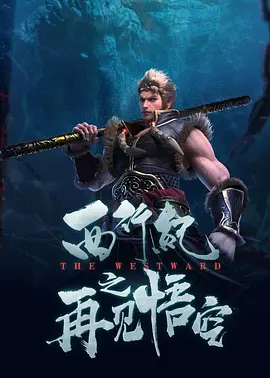 噜噜狠狠