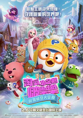 张芸熙md