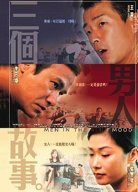 四虎影视精品永久在线观看