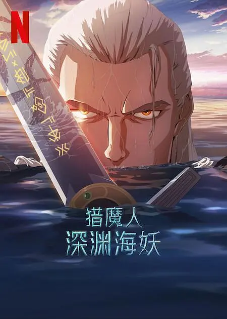 长款2020