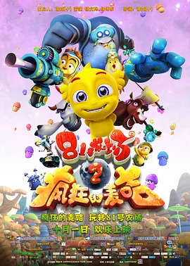 久久亚洲这里只有精品18