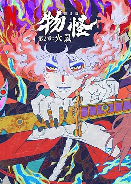 亚洲一区二区三区免费在线观看