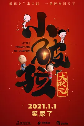 色婷婷激情综合