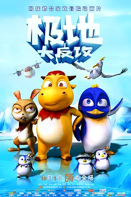 15岁免费观看全集完整版