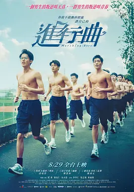 成在人线a免费视频
