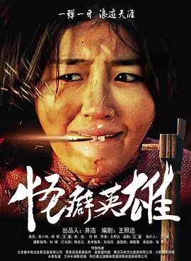 日韩福利在线
