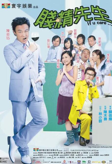 中文字幕日韩精品亚洲七区
