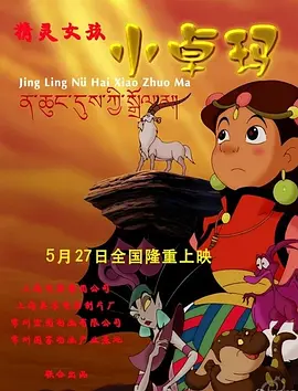 九九九国产在线