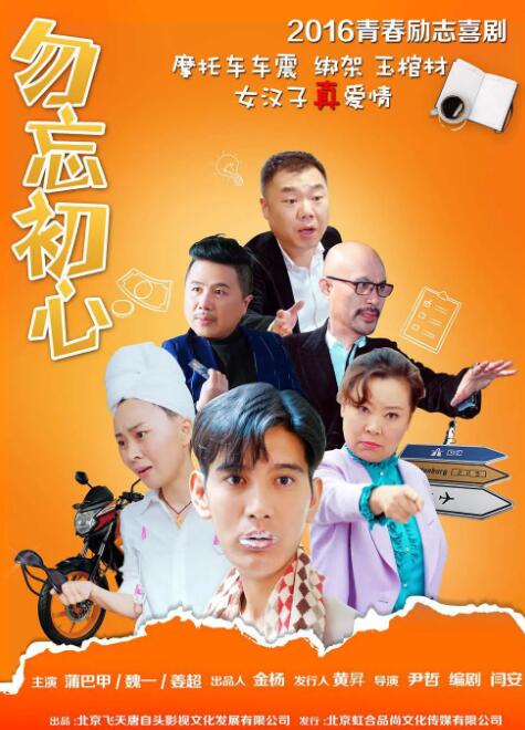 玖玖色在线