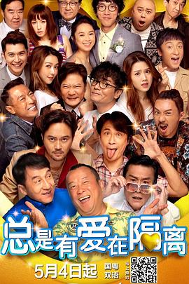 久久精品夜夜夜夜夜久久
