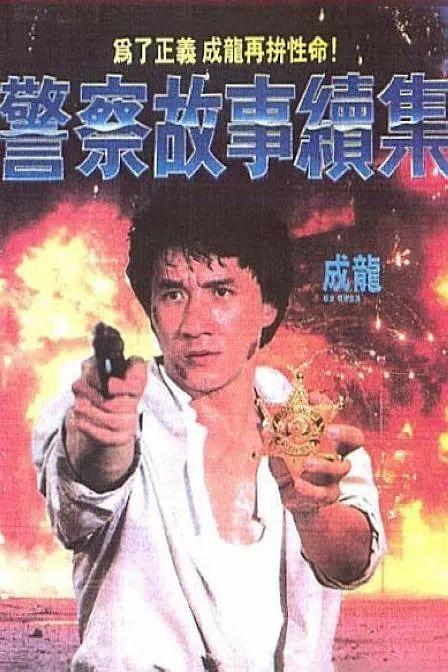 李元星的视频vk