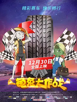 攵女乱爱全视频