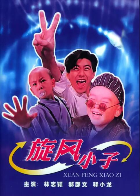 欧美日韩精品一区二区视频在线观看