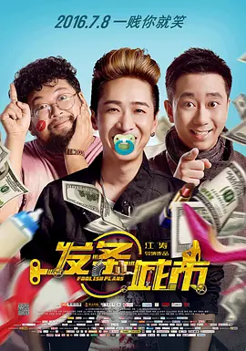 免费伊人