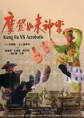 天天色色网