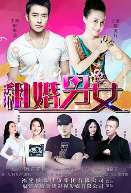 日少妇的b