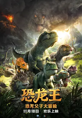 久久综合亚洲伊人色