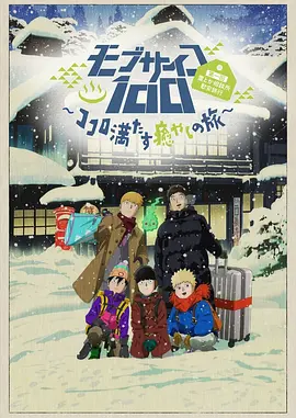 免费永久国产在线视频
