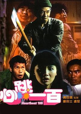 精品视频在线观看一区二区三区