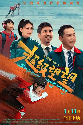 色吊丝二区三区中文字幕