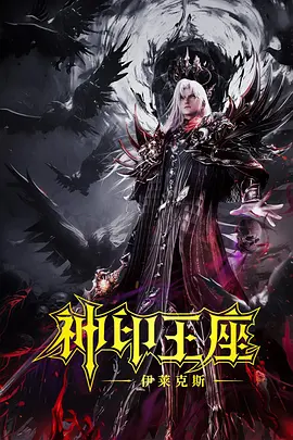 美丽的图书馆馆长
