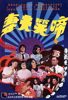 91久久综合精品国产丝袜长腿