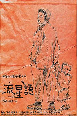 亚洲精品国产高清嫩草影院