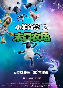日韩av我