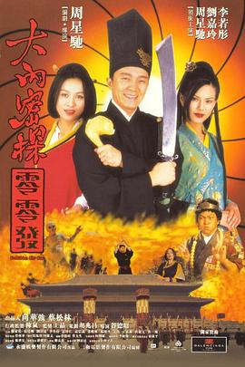 欧美a√在线