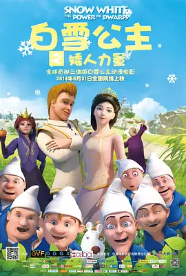 深爱激情成人