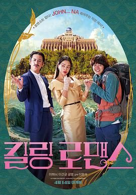 素人影院