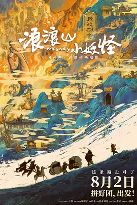 午夜毛片视频