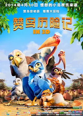 亚洲 中文 欧美 日韩 在线观看