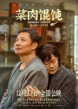 欧洲一区在线观看