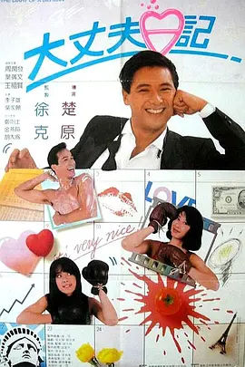 黑色蕾丝女装黄色的