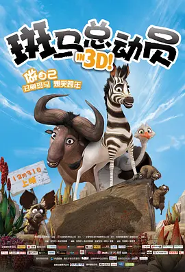 自拍偷拍亚洲区