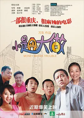 亚洲国产日韩精品
