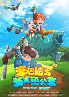 国产欧美在线观看精品一区二区