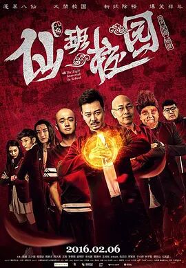 在线精品国产三级