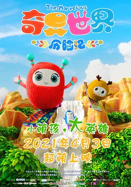 五色月婷婷
