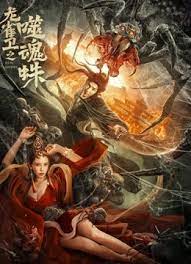 森泽佳奈在线观看视频平台