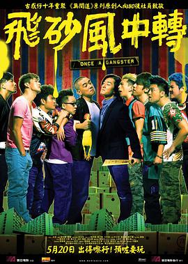 久久综合99