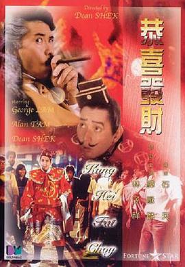 我妻子母亲
