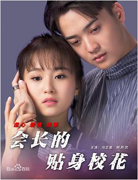 ed2k 福利