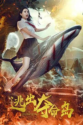 岛国片欧美一级毛片