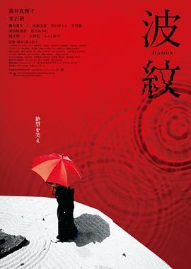 日韩片网站